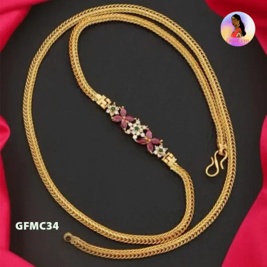Traditional Mop chain