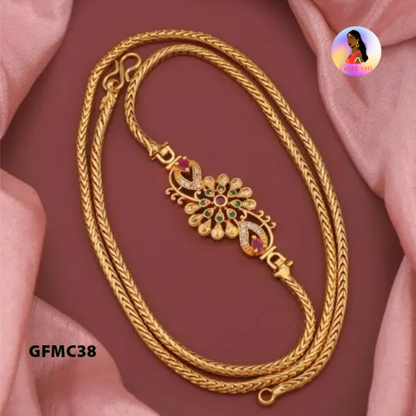 South Indian Mop chain