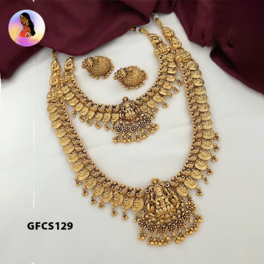 Statement Combo Set