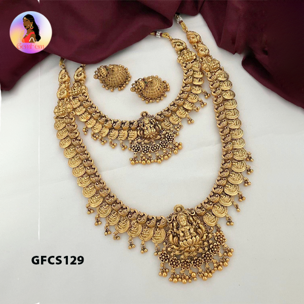 Statement Combo Set