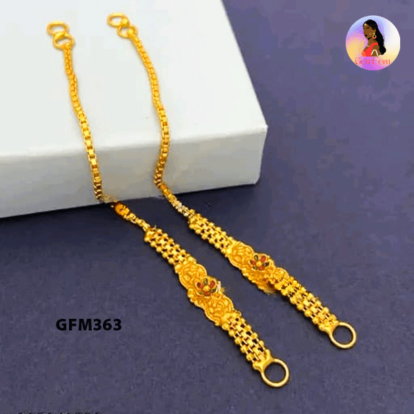 Festival Straight Maatal