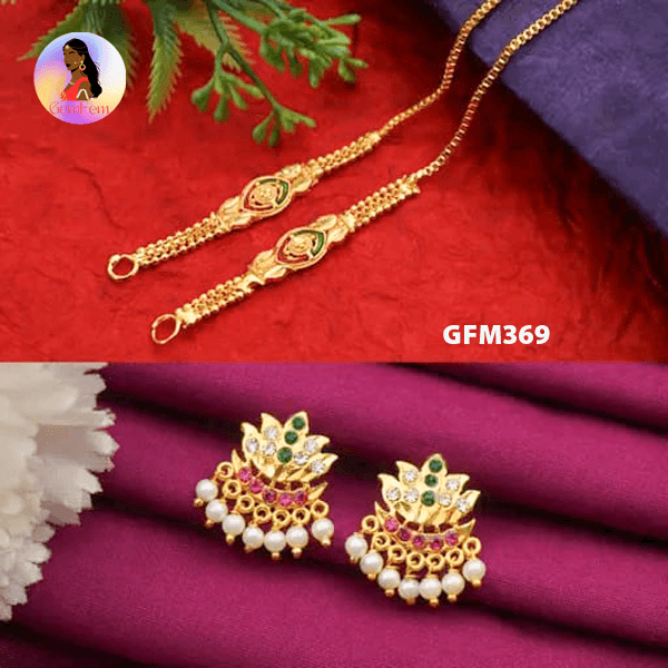 Earring with Maatal