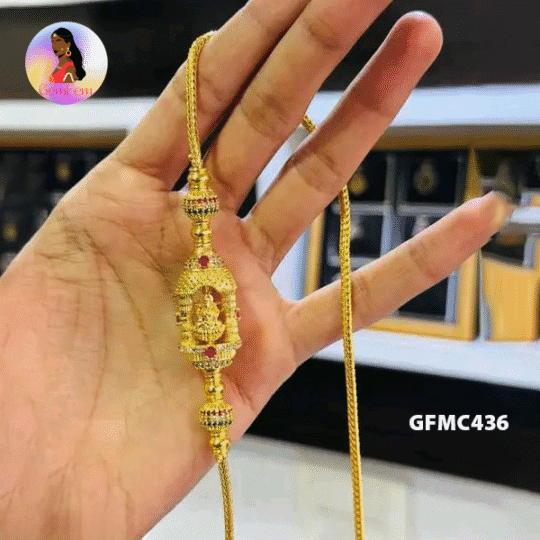 Temple Jewelry Moop Chain