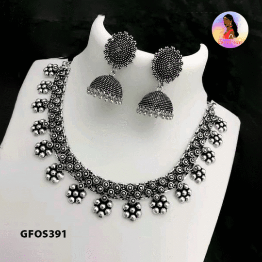 Classic Oxidised Set