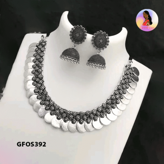 Premium Oxidised Set